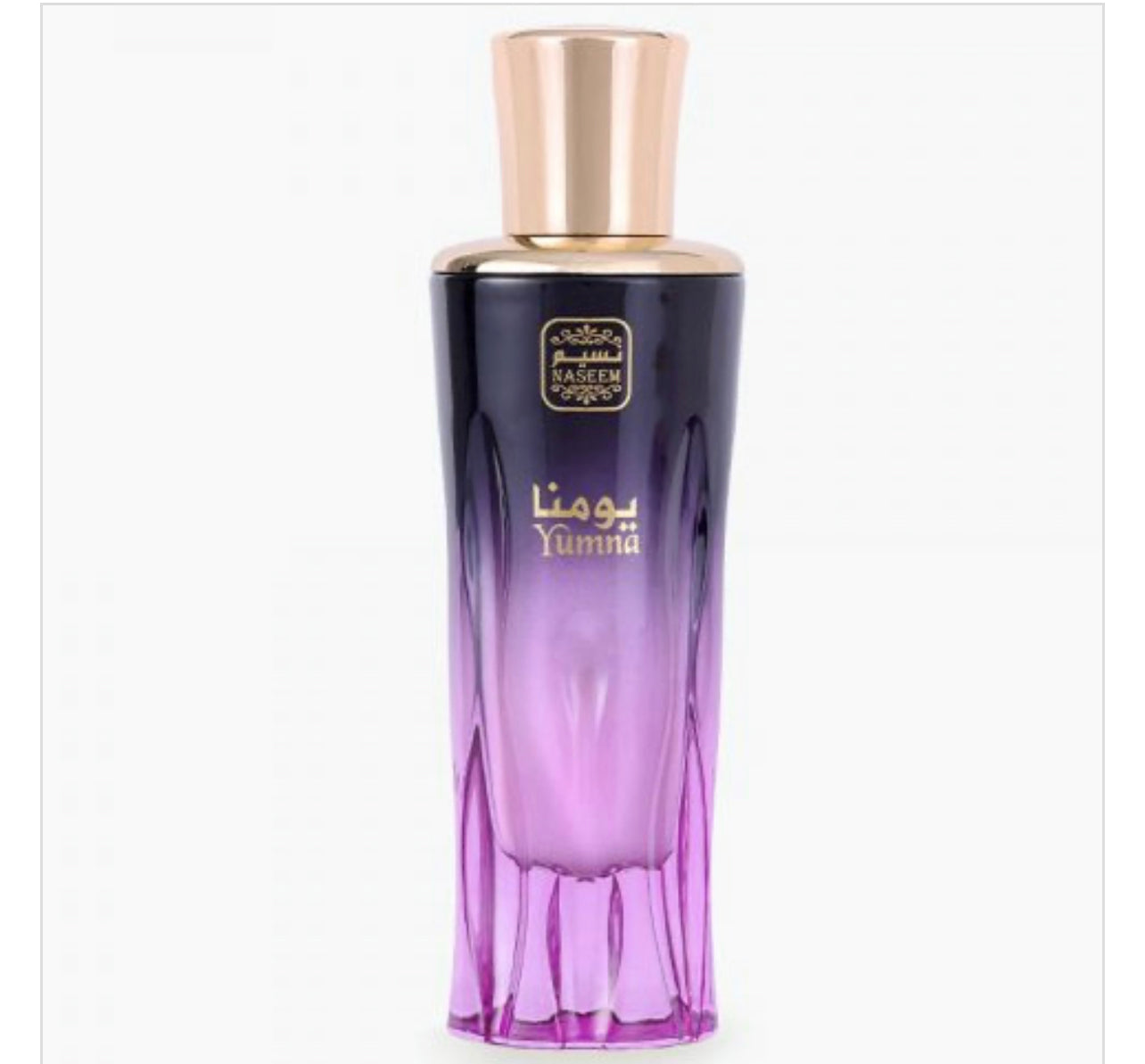 YUMNA (Aqua Perfume)